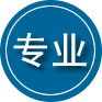咸阳专业道路救援