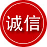 咸阳诚信救援服务