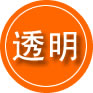咸阳救援费用合理