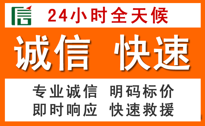 如何制定合理价格策略缓解咸阳道路救援售后压力